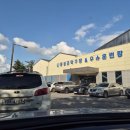 종합경기장 탁구장 이미지