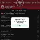 카페랜디 이미지