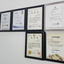 주식회사 잘팜 이미지