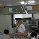 케이비상사