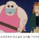 플라워 팔레트 이미지