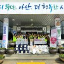 계림생닭