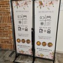 김복남맥주 벨라시타일산점 | 일산 솥밥 벨라시타 참솥 메뉴 주차 점심 후기