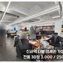 H0127 네이버블로그