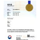 엠텍코리아 이미지