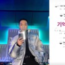 개미문구 이미지