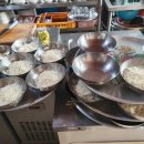 진천매운탕어탕 이미지