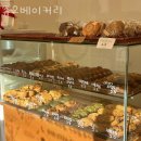 관악구신림동카페 쥬오베이커리 카페공부 카페데이트 분위기 좋은 카페