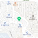 해초과메기부산점 이미지
