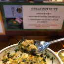 칸다소바 이미지