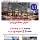 월드프라임 이미지