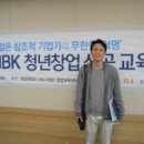 주식회사 세광 이미지