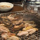 삼락상회 이미지