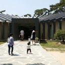 수덕여관 이미지