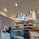 일산 사게네 초밥