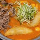 루비다방 이미지
