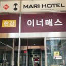 명품손마사지 이미지