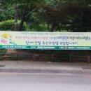 대방어린이도서관 이미지