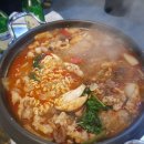 아재곱창 이미지