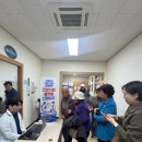 양구군보건소 이미지