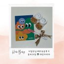 삼세판 - 영도구 절영로93번길 36 | 임신기록 : ) 분만실 20년차 시험관삼세판 성공후기 👼🏻 준비과정+나팔관조영술+풍진예방접종+영양제...