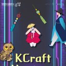 문화코스 /테마코스 /기획코스 이미지