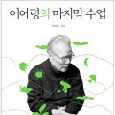 북끄럽 이미지