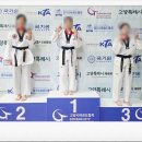 정무태권도학교 이미지