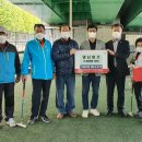 서부분회 이미지