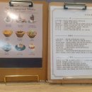 차마시는 뜰 이미지