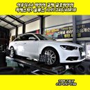 교하타이어 이미지