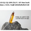 오일스팟 이미지