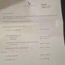 호텔24블럭 | 괌 여행 가성비 호텔 추천 베이뷰 솔직 후기 조식 수영장