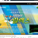 우가몰