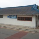 단지이용원 네이버블로그