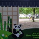 영상강문화공원 이미지