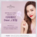 J.BEAUTY(제이뷰티) 이미지