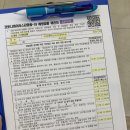 연세이룬소아청소년과의원 이미지