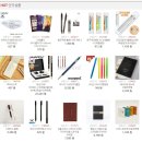 선물과판촉물 | 볼펜제작 오름기프트 단체 선물 판촉물 추천 후기