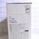 와이큐(주)