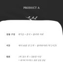 두심 | 05. 아이폰 스냅 - 잇츠누아르 필름 내돈내산 계약 후기