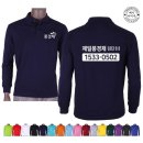 마케팅상담소 이미지