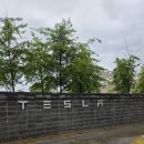 대평주유소 이미지