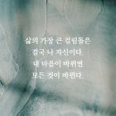더조은다산 이미지
