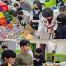 가온누리 명성태권도장 이미지