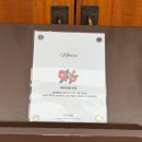 화이트 | 군산 영화동 카페 군산과자조합 계란찜과자 솔직후기