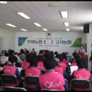 고서농업협동조합 이미지