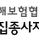 G6068 이미지