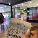 지구상사 경성대점 이미지