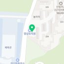 푸른하늘태권도장 이미지